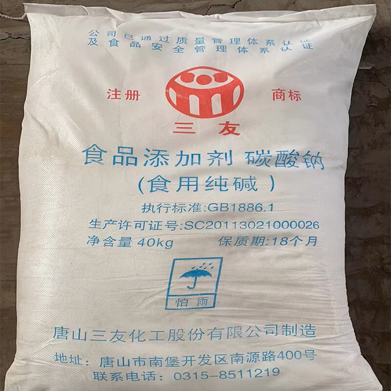 Food-grade Soda Ash-cas-497-19-8