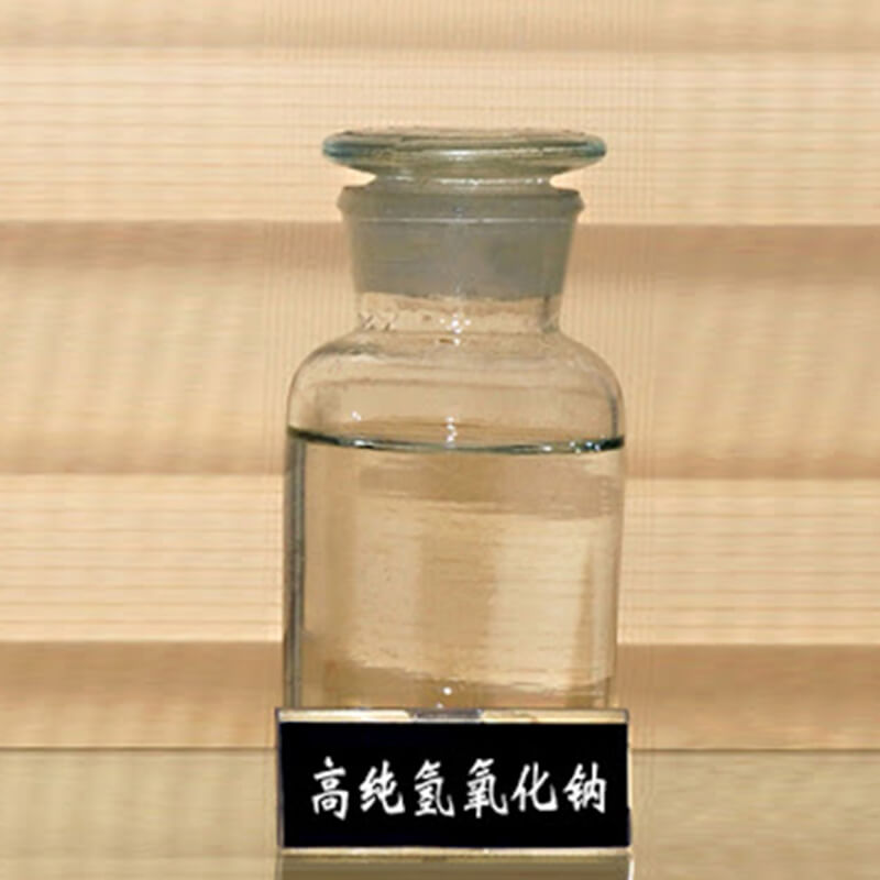 Liquid Caustic Soda 50%-cas-1310-73-2