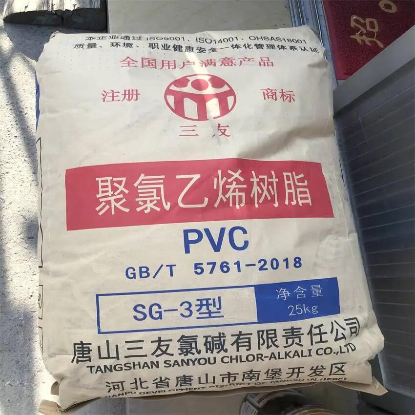 PVC Resin SG3-cas-9002-86-2