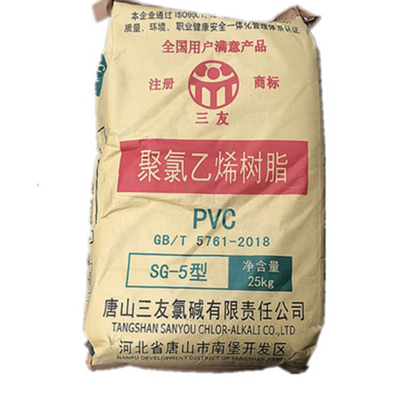 PVC Resin SG5-cas-9002-86-2