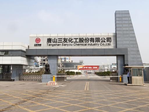 Tangshan Sanyou Chemical Industries Co., Ltd. Caustic Soda